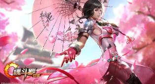 灵动触屏 高效协同 华为擎云 G740商用笔记本评价 灵动oby